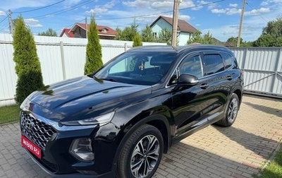 Hyundai Santa Fe IV, 2019 год, 2 990 000 рублей, 1 фотография