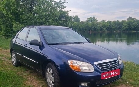 KIA Cerato I, 2006 год, 485 000 рублей, 2 фотография