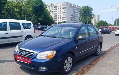 KIA Cerato I, 2006 год, 485 000 рублей, 4 фотография