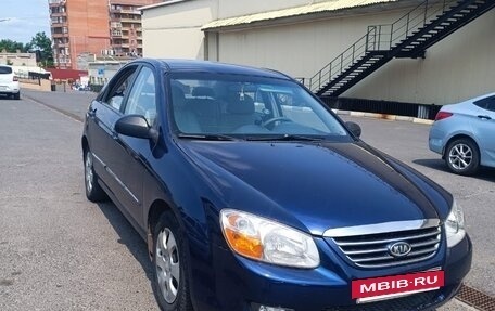 KIA Cerato I, 2006 год, 485 000 рублей, 3 фотография