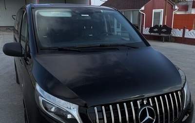 Mercedes-Benz Vito, 2020 год, 3 600 000 рублей, 1 фотография