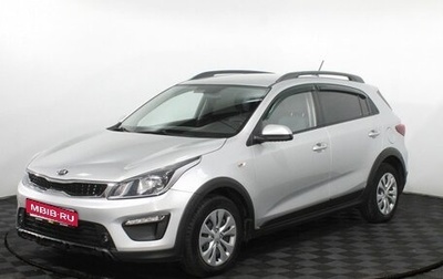 KIA Rio IV, 2018 год, 1 280 000 рублей, 1 фотография