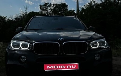 BMW X5, 2015 год, 3 000 000 рублей, 1 фотография
