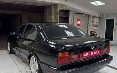 BMW 5 серия, 1988 год, 560 000 рублей, 1 фотография