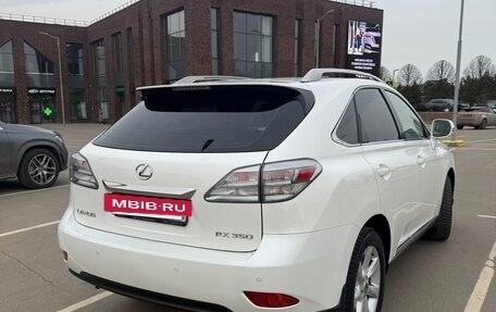 Lexus RX III, 2011 год, 2 750 000 рублей, 3 фотография