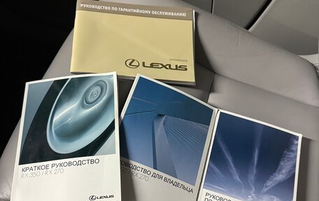 Lexus RX III, 2011 год, 2 750 000 рублей, 16 фотография