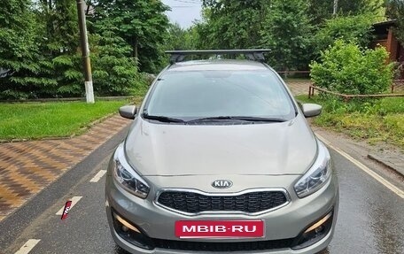 KIA cee'd III, 2015 год, 1 170 000 рублей, 7 фотография