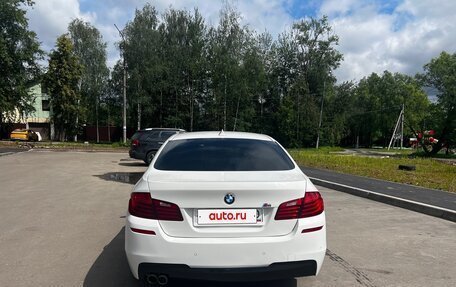 BMW 5 серия, 2015 год, 2 499 000 рублей, 6 фотография