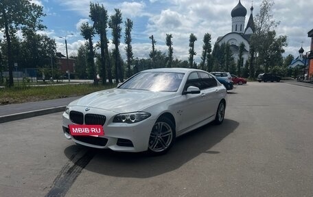 BMW 5 серия, 2015 год, 2 499 000 рублей, 7 фотография