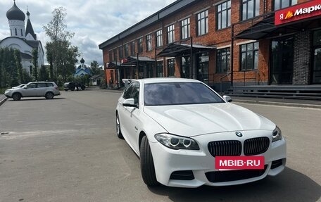 BMW 5 серия, 2015 год, 2 499 000 рублей, 2 фотография
