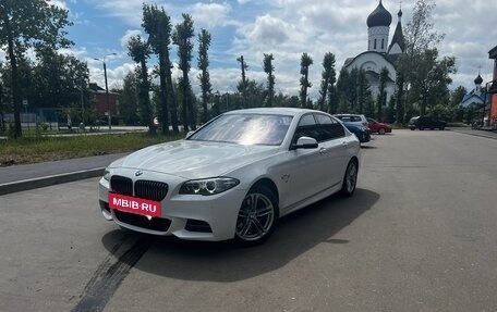 BMW 5 серия, 2015 год, 2 499 000 рублей, 3 фотография