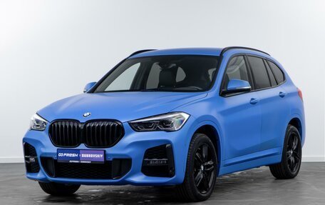 BMW X1, 2021 год, 3 905 320 рублей, 5 фотография
