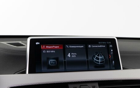 BMW X1, 2021 год, 3 905 320 рублей, 16 фотография