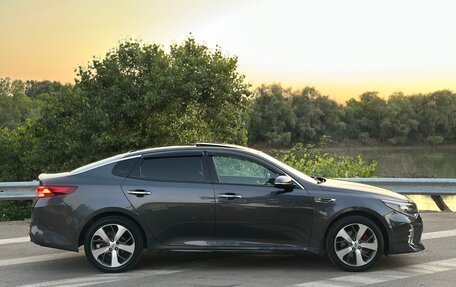 KIA Optima IV, 2016 год, 1 670 000 рублей, 8 фотография