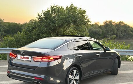 KIA Optima IV, 2016 год, 1 670 000 рублей, 7 фотография