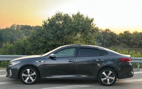 KIA Optima IV, 2016 год, 1 670 000 рублей, 2 фотография