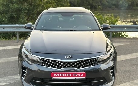 KIA Optima IV, 2016 год, 1 670 000 рублей, 11 фотография