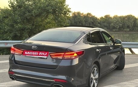 KIA Optima IV, 2016 год, 1 670 000 рублей, 6 фотография
