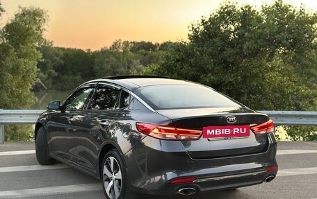 KIA Optima IV, 2016 год, 1 670 000 рублей, 3 фотография