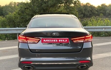 KIA Optima IV, 2016 год, 1 670 000 рублей, 4 фотография