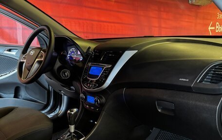 Hyundai Solaris II рестайлинг, 2013 год, 1 080 000 рублей, 31 фотография
