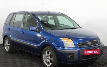 Ford Fusion I, 2008 год, 385 000 рублей, 3 фотография