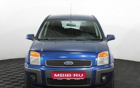 Ford Fusion I, 2008 год, 385 000 рублей, 2 фотография