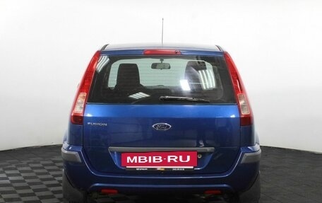Ford Fusion I, 2008 год, 385 000 рублей, 7 фотография