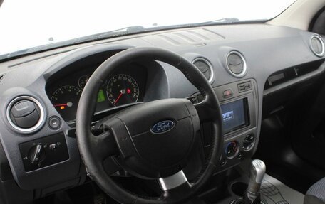 Ford Fusion I, 2008 год, 385 000 рублей, 16 фотография
