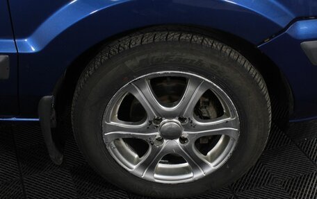 Ford Fusion I, 2008 год, 385 000 рублей, 22 фотография