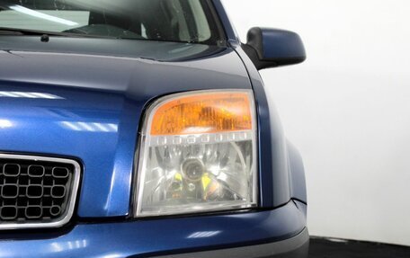 Ford Fusion I, 2008 год, 385 000 рублей, 21 фотография
