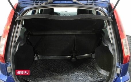 Ford Fusion I, 2008 год, 385 000 рублей, 18 фотография