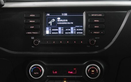 KIA Rio IV, 2018 год, 1 280 000 рублей, 15 фотография