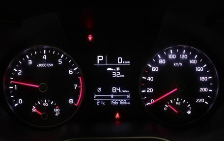 KIA Rio IV, 2018 год, 1 280 000 рублей, 13 фотография