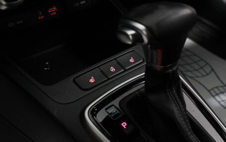 KIA Rio IV, 2018 год, 1 280 000 рублей, 18 фотография