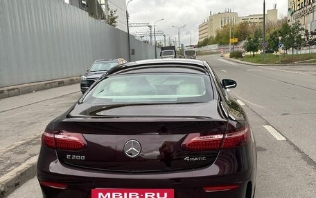 Mercedes-Benz E-Класс, 2021 год, 5 200 000 рублей, 6 фотография