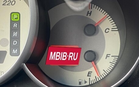 Mazda 3, 2006 год, 550 000 рублей, 13 фотография