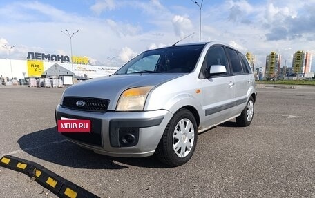 Ford Fusion I, 2005 год, 290 000 рублей, 3 фотография