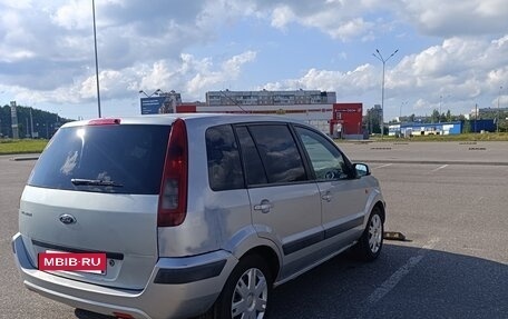 Ford Fusion I, 2005 год, 290 000 рублей, 9 фотография