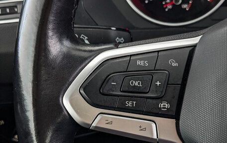Volkswagen Tiguan II, 2021 год, 1 780 000 рублей, 26 фотография