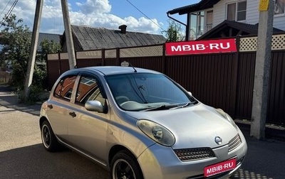 Nissan March III, 2004 год, 300 000 рублей, 1 фотография