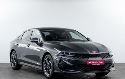 KIA K5, 2021 год, 2 597 070 рублей, 1 фотография