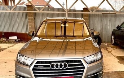 Audi Q7, 2015 год, 3 990 000 рублей, 1 фотография