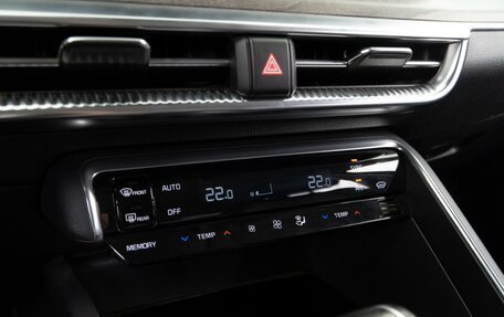 KIA K5, 2021 год, 2 597 070 рублей, 12 фотография