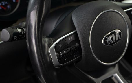 KIA K5, 2021 год, 2 597 070 рублей, 19 фотография