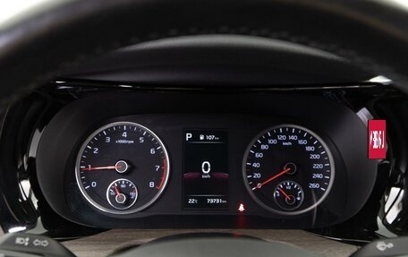 KIA K5, 2021 год, 2 597 070 рублей, 21 фотография