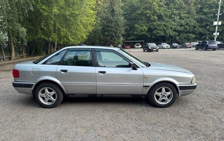 Audi 80, 1994 год, 240 000 рублей, 2 фотография