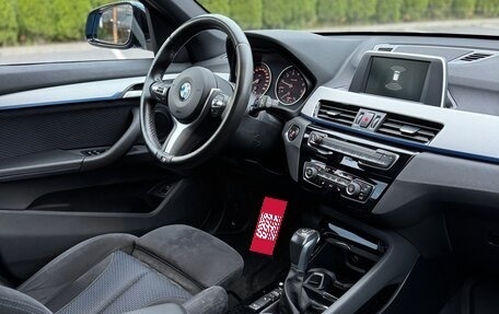 BMW X1, 2018 год, 2 815 000 рублей, 26 фотография