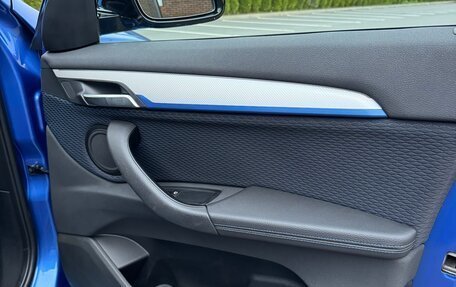 BMW X1, 2018 год, 2 815 000 рублей, 25 фотография