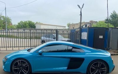 Audi R8, 2023 год, 15 000 000 рублей, 1 фотография